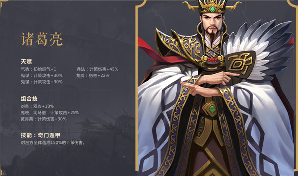 朕的江山2红包版下载_休闲益智_第1张_沃德下载站 朕的江山2红包版下载_https://www.wordpress6.com_休闲益智_第1张