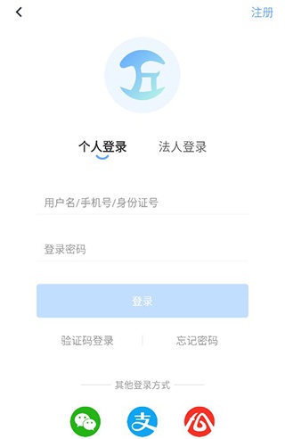 慧黄山_生活实用_第1张_沃德下载站 慧黄山_https://www.wordpress6.com_生活实用_第1张
