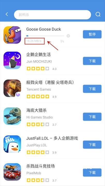 GAMES TODAY_https://www.wordpress6.com_生活实用_第4张
