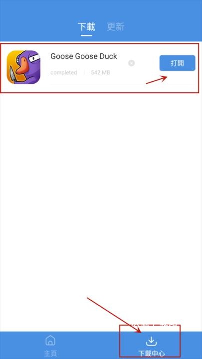 GAMES TODAY_https://www.wordpress6.com_生活实用_第5张
