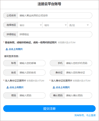 德物管下载_生活实用_第3张_沃德下载站 德物管下载_https://www.wordpress6.com_生活实用_第3张