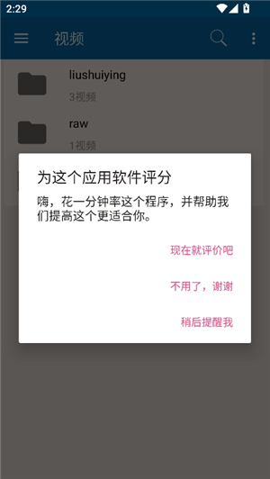 btsow_https://www.wordpress6.com_生活实用_第1张