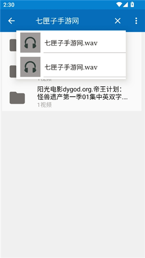 btsow_https://www.wordpress6.com_生活实用_第2张