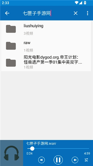btsow_https://www.wordpress6.com_生活实用_第3张