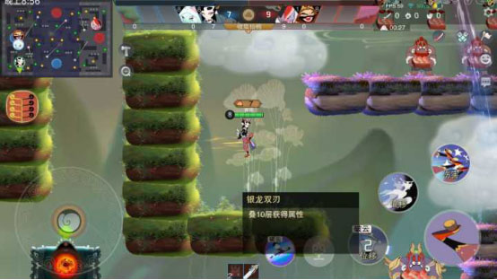 闹闹天宫下载_角色扮演_第2张_沃德下载站 闹闹天宫下载_https://www.wordpress6.com_角色扮演_第2张
