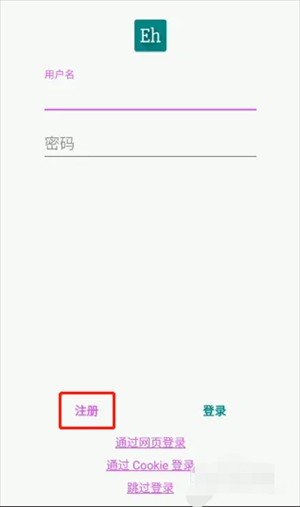 e站传送门app_https://m.wordpress6.com_新闻阅读_第3张