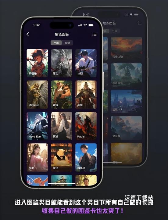 创世工坊_https://m.wordpress6.com_生活实用_第2张