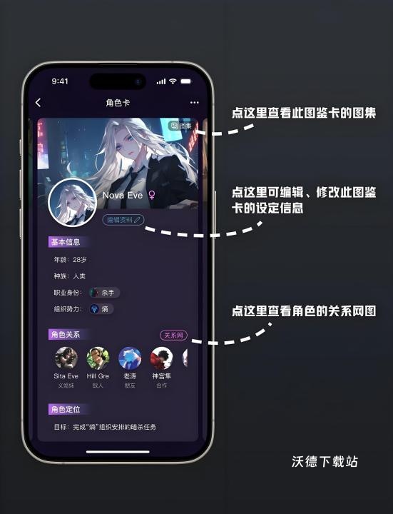 创世工坊_https://m.wordpress6.com_生活实用_第3张