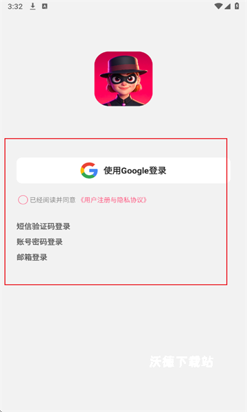 Plotto_https://m.wordpress6.com_生活实用_第2张