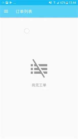 司诚印刷下载_办公商务_第1张_沃德下载站 司诚印刷下载_https://www.wordpress6.com_办公商务_第1张