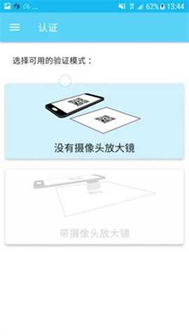 司诚印刷下载_办公商务_第3张_沃德下载站 司诚印刷下载_https://www.wordpress6.com_办公商务_第3张