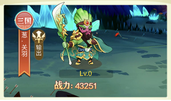 切菜狂人下载_休闲益智_第1张_沃德下载站 切菜狂人下载_https://www.wordpress6.com_休闲益智_第1张