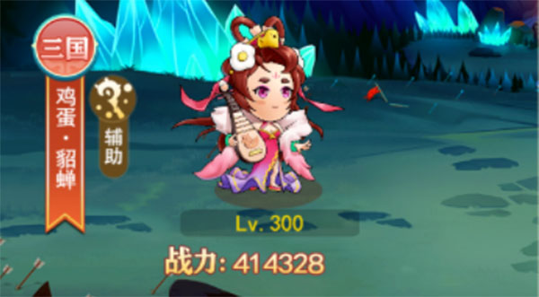 切菜狂人下载_休闲益智_第3张_沃德下载站 切菜狂人下载_https://www.wordpress6.com_休闲益智_第3张