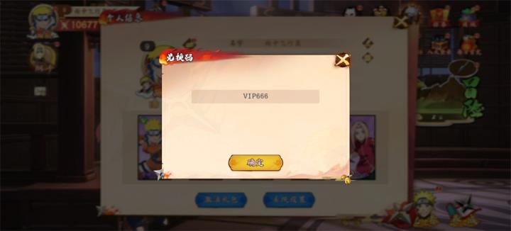 迷你军团不用登录版下载_策略卡牌_第2张_沃德下载站 迷你军团不用登录版下载_https://www.wordpress6.com_策略卡牌_第2张