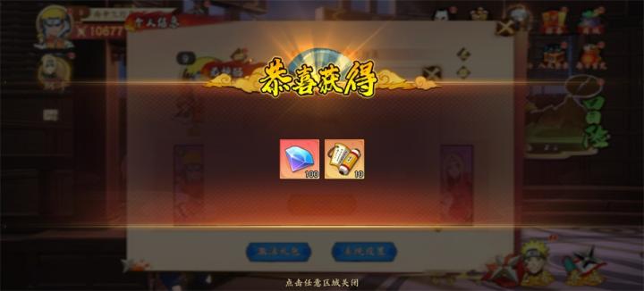 迷你军团不用登录版下载_策略卡牌_第3张_沃德下载站 迷你军团不用登录版下载_https://www.wordpress6.com_策略卡牌_第3张