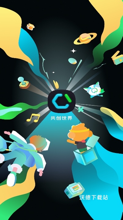 共创世界下载_https://m.wordpress6.com_系统工具_第1张