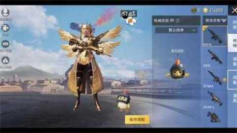 x美化包下载_动作冒险_第1张_沃德下载站 x美化包下载_https://www.wordpress6.com_动作冒险_第1张
