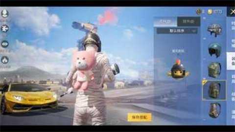x美化包下载_动作冒险_第2张_沃德下载站 x美化包下载_https://www.wordpress6.com_动作冒险_第2张