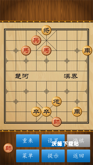 经典中国象棋手游下载_休闲益智_第3张_沃德下载站 经典中国象棋手游下载_https://www.wordpress6.com_休闲益智_第3张