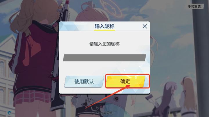 azurearchive下载_动作冒险_第1张_沃德下载站 azurearchive下载_https://www.wordpress6.com_动作冒险_第1张