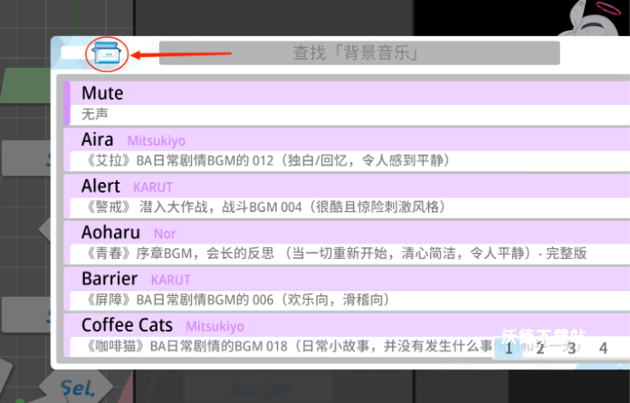 azurearchive下载_动作冒险_第5张_沃德下载站 azurearchive下载_https://www.wordpress6.com_动作冒险_第5张