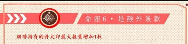 元神下载_动作冒险_第10张_沃德下载站 元神下载_https://www.wordpress6.com_动作冒险_第10张