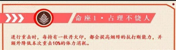 元神下载_动作冒险_第7张_沃德下载站 元神下载_https://www.wordpress6.com_动作冒险_第7张