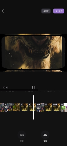 沙拉视频app_https://m.wordpress6.com_影音播放_第3张