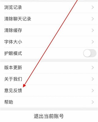 掌尚舟山app_https://m.wordpress6.com_生活实用_第3张