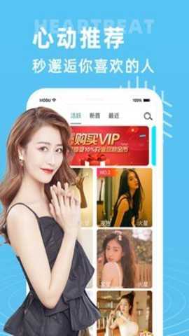 大象视频回家导航下载_出行购物_第1张_沃德下载站 大象视频回家导航下载_https://www.wordpress6.com_出行购物_第1张