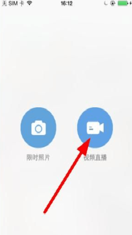 大象视频回家导航下载_出行购物_第3张_沃德下载站 大象视频回家导航下载_https://www.wordpress6.com_出行购物_第3张