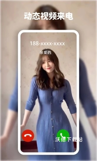 高清动态壁纸大全_https://m.wordpress6.com_手机美化_第1张