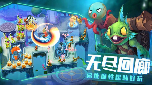 塔塔帝国塔防王者下载_策略卡牌_第1张_沃德下载站 塔塔帝国塔防王者下载_https://www.wordpress6.com_策略卡牌_第1张