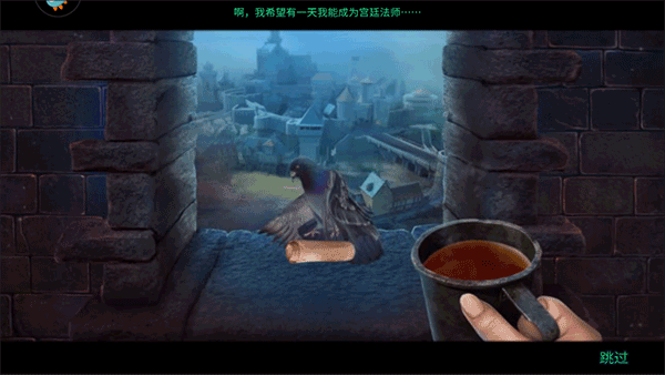 密室逃脱15神秘宫殿下载_动作冒险_第3张_沃德下载站 密室逃脱15神秘宫殿下载_https://www.wordpress6.com_动作冒险_第3张