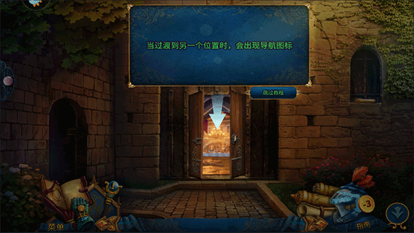 密室逃脱15神秘宫殿下载_动作冒险_第8张_沃德下载站 密室逃脱15神秘宫殿下载_https://www.wordpress6.com_动作冒险_第8张