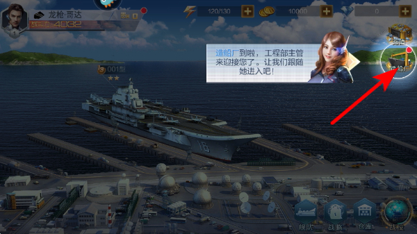 现代海战下载_策略卡牌_第2张_沃德下载站 现代海战下载_https://www.wordpress6.com_策略卡牌_第2张
