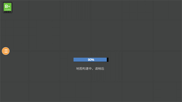 人类游乐场2下载_休闲益智_第3张_沃德下载站 人类游乐场2下载_https://www.wordpress6.com_休闲益智_第3张