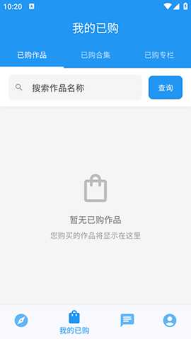 原力推下载_系统工具_第2张_沃德下载站 原力推下载_https://m.wordpress6.com_系统工具_第2张