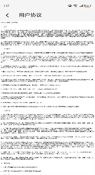 Ai录音识别助手下载_系统工具_第3张_沃德下载站 Ai录音识别助手下载_https://www.wordpress6.com_系统工具_第3张
