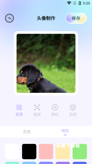 百变主题壁纸下载_手机美化_第4张_沃德下载站 百变主题壁纸下载_https://www.wordpress6.com_手机美化_第4张