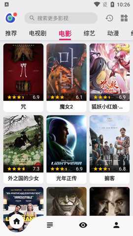 盘子影视下载_影音播放_第1张_沃德下载站 盘子影视下载_https://m.wordpress6.com_影音播放_第1张