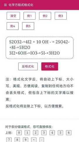 lzc的工具箱下载_https://www.wordpress6.com_系统工具_第1张