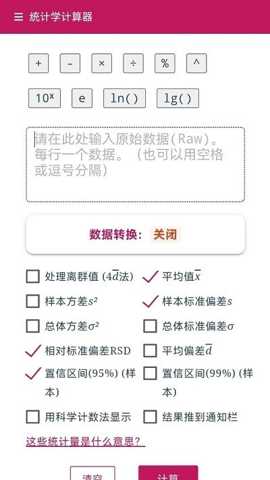 lzc的工具箱下载_https://www.wordpress6.com_系统工具_第2张