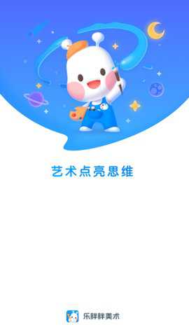 美乐童年下载_系统工具_第2张_沃德下载站 美乐童年下载_https://www.wordpress6.com_系统工具_第2张