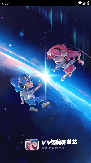 VV星球下载_https://www.wordpress6.com_通讯社交_第1张