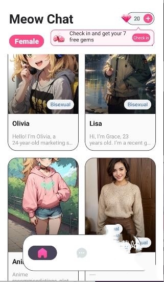MeowChat_生活实用_第2张_沃德下载站 MeowChat_https://www.wordpress6.com_生活实用_第2张