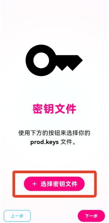 Eden模拟器_生活实用_第1张_沃德下载站 Eden模拟器_https://www.wordpress6.com_生活实用_第1张