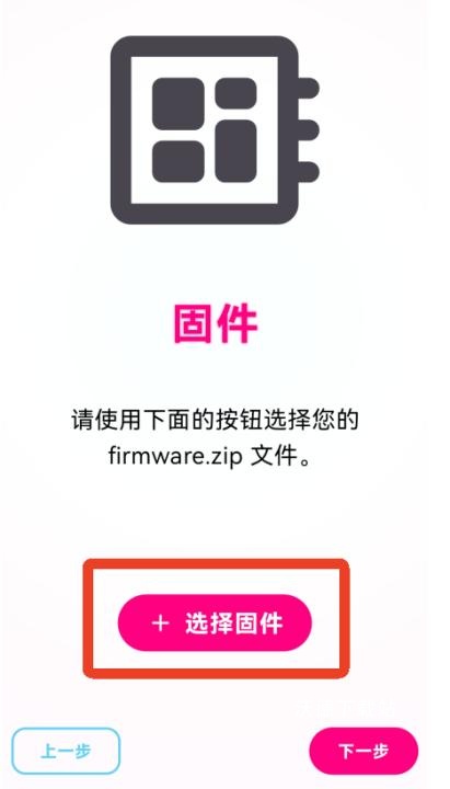 Eden模拟器_生活实用_第3张_沃德下载站 Eden模拟器_https://www.wordpress6.com_生活实用_第3张