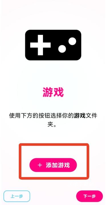 Eden模拟器_生活实用_第5张_沃德下载站 Eden模拟器_https://www.wordpress6.com_生活实用_第5张