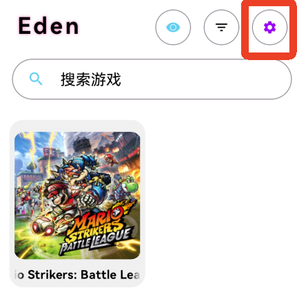 Eden模拟器_生活实用_第10张_沃德下载站 Eden模拟器_https://www.wordpress6.com_生活实用_第10张